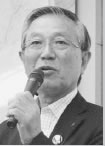 笹森　清氏