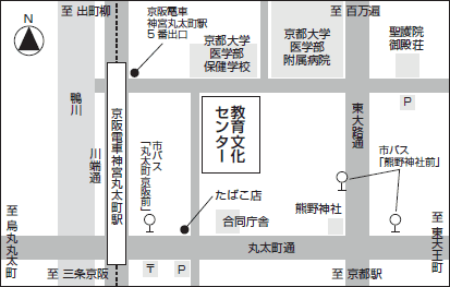 教育文化センター地図