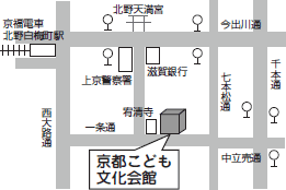 京都こども文化会館地図