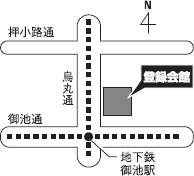 登録会館ホール