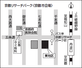 京都リサーチパーク地図