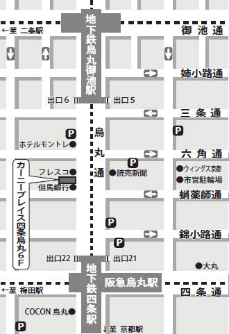 新事務所地図