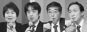 医療安全シンポで発言する（左から）江頭・新関・貫戸・林氏