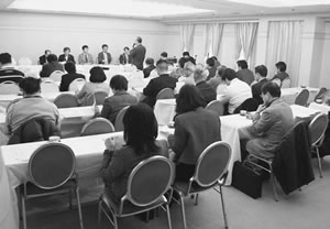 46人が出席して開かれた相楽医師会との懇談会