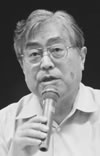 後藤道夫氏