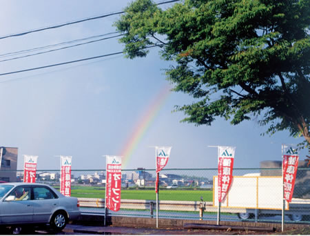 梅雨明けの瞬間　魚住玄通（東山）