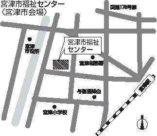 宮津市福祉センター地図