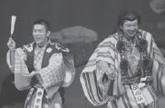 狂言「蝸牛」午後１：００〜茂山狂言会